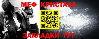 гашиш Бузулук
