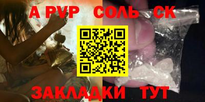 COCAINE Бугуруслан