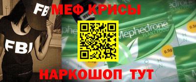 соль ск Будённовск