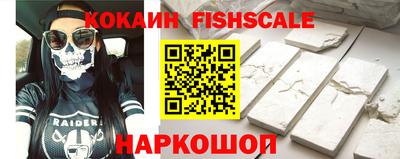 гашиш Бузулук