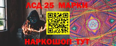 COCAINE Бугуруслан
