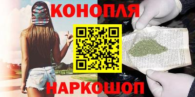 соль ск Будённовск