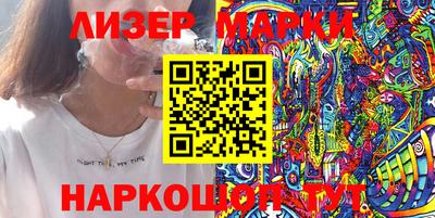 гашиш Бузулук