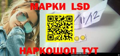 COCAINE Бугуруслан