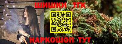 COCAINE Бугуруслан