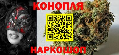 COCAINE Бугуруслан