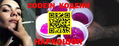 COCAINE Бугуруслан