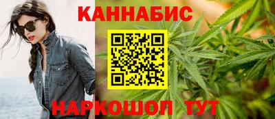 соль ск Будённовск