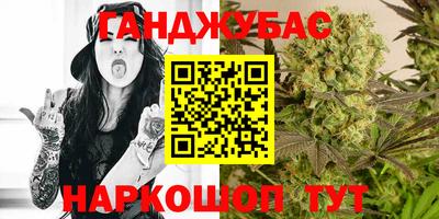 COCAINE Бугуруслан