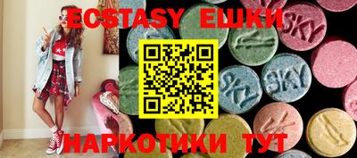 гашиш Бузулук