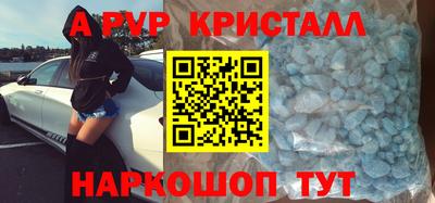 гашиш Бузулук