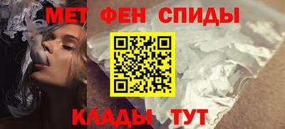 COCAINE Бугуруслан