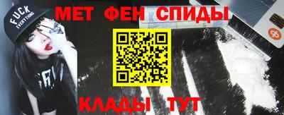 гашиш Бузулук