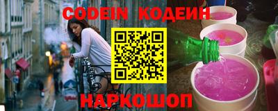 гашиш Бузулук