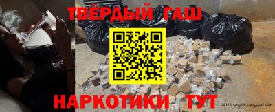 COCAINE Бугуруслан