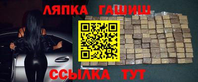 COCAINE Бугуруслан
