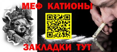 соль ск Будённовск